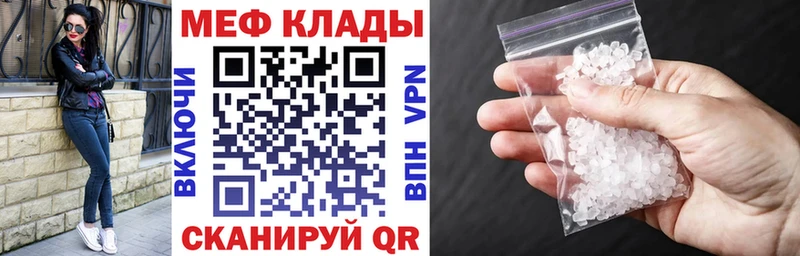 Хочу наркоту Пугачёв ГАШ КОКАИН Амфетамин Меф