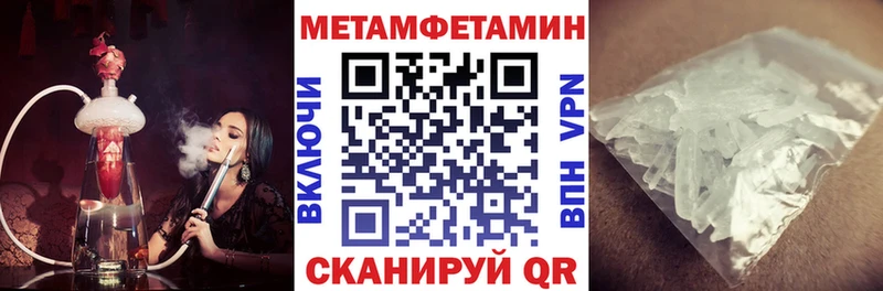 АМФ VHQ  Пугачёв 