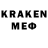 Мефедрон VHQ maxkriro