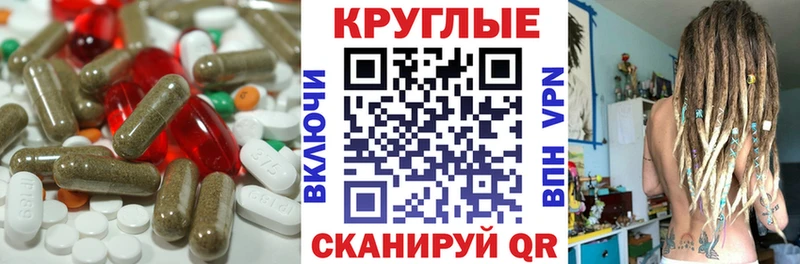 ссылка на мегу ссылки  Пугачёв  Экстази TESLA 