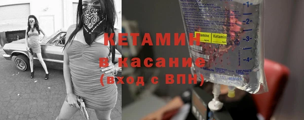 MDMA Баксан