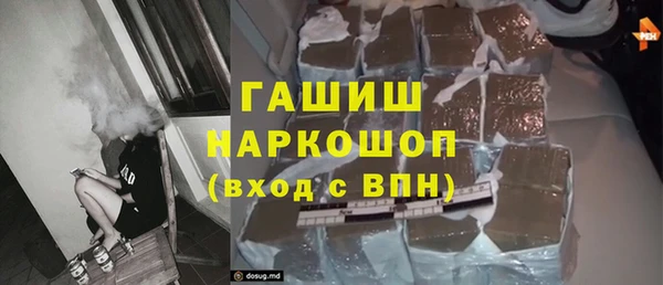 каннабис Балахна