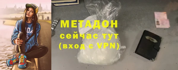 MDMA Баксан