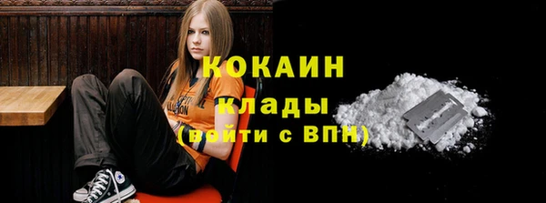 MDMA Баксан