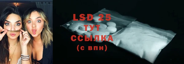 MDMA Баксан