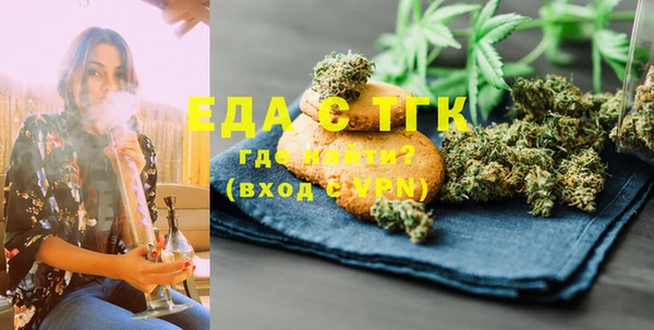 MDMA Баксан