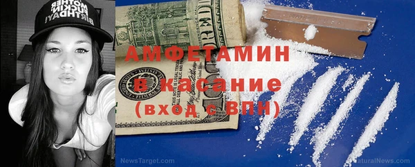 MDMA Баксан