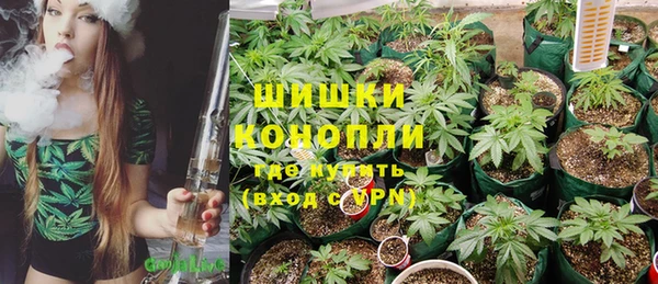 MDMA Баксан