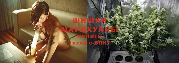 ALPHA PVP Балабаново