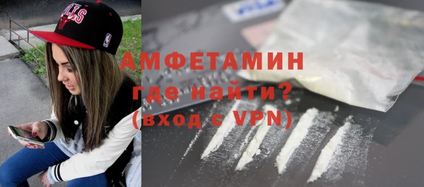 MDMA Баксан